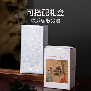 素学文创茶叶密封袋散茶包装袋铝箔袋内袋茶叶分装袋热封散茶袋