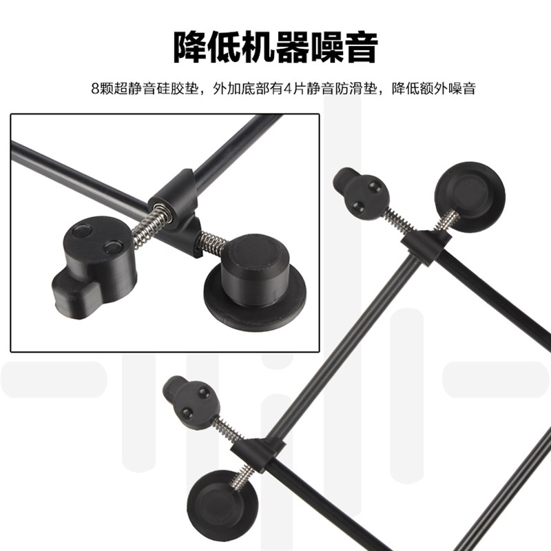 3D打印机减震平台抗震吸能减少晃动降噪底座支架兼容创想竹子配件