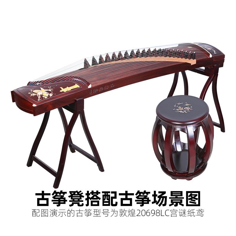 古筝凳 凳子 花鸟图实木古筝凳 圆凳硬木古琴凳子