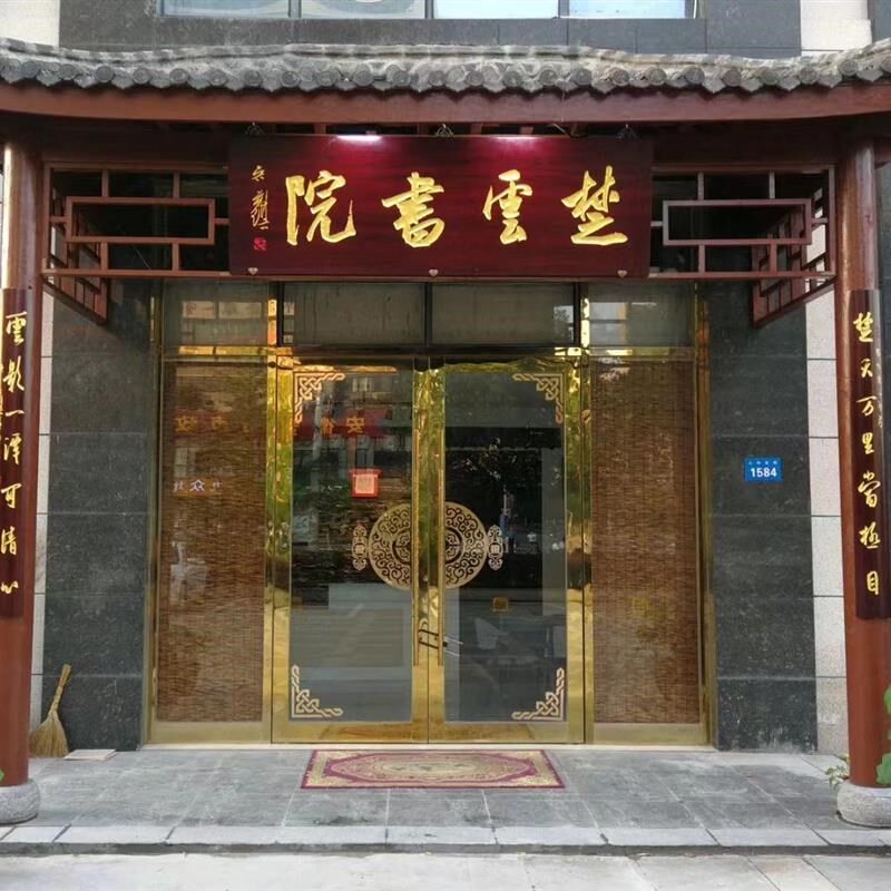 实木牌匾圆弧对联字匾木质招牌店铺门头木匾雕刻祠堂木雕直销