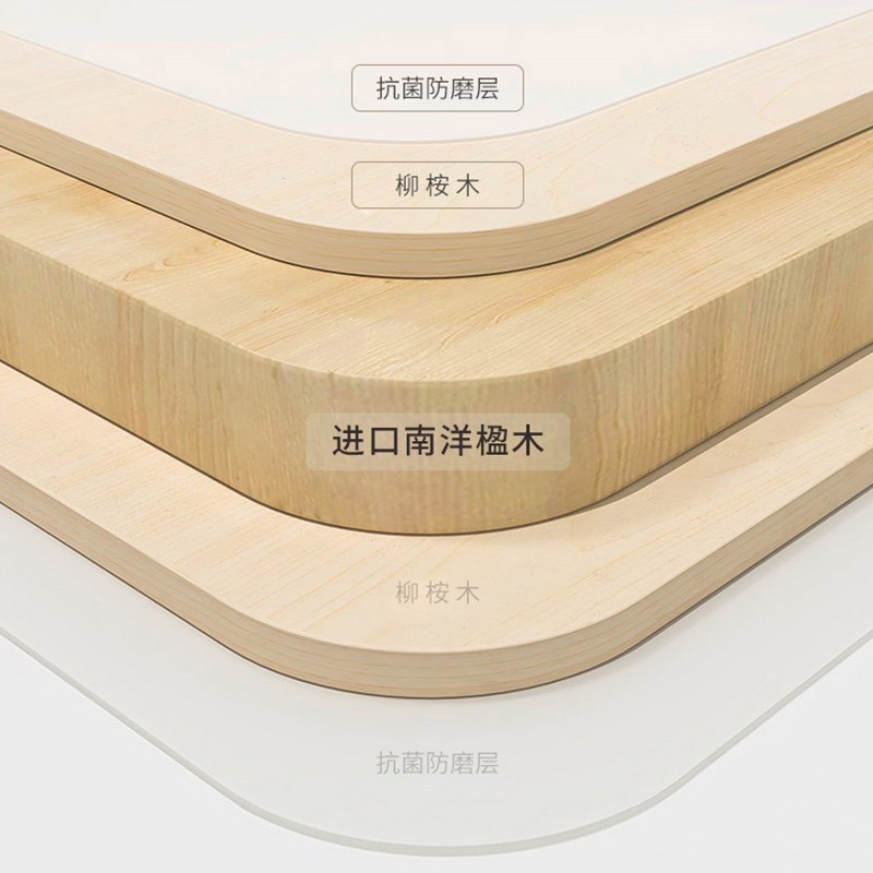 生活诚品儿童学习桌 小学生书桌 实木写字桌家用作业课桌椅可升降