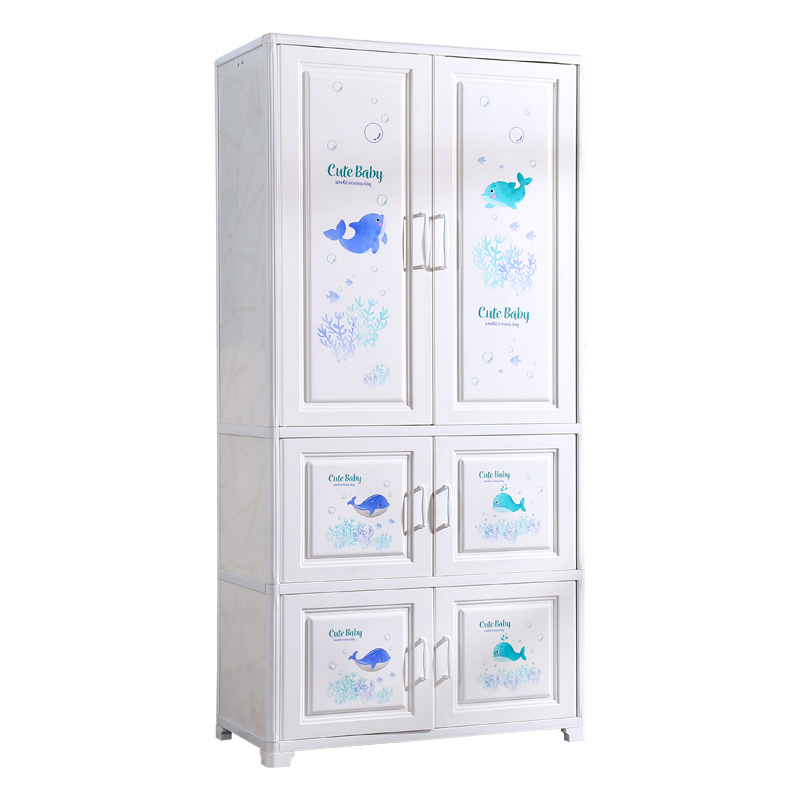 85CM简约现代双开门衣柜铝合金加厚塑料收纳柜儿童储物柜宝宝衣橱