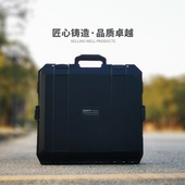 MITI传承防护箱加厚防水设备箱多功能耐用仪器安全防护箱