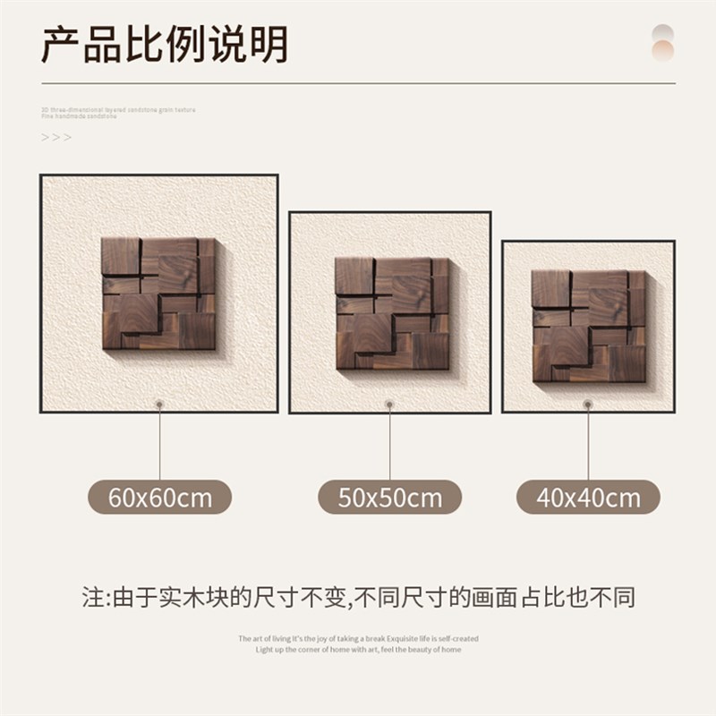 客厅法式中古风装饰画骏马复古艺术餐厅卧室实木挂画立体玄关壁画图片