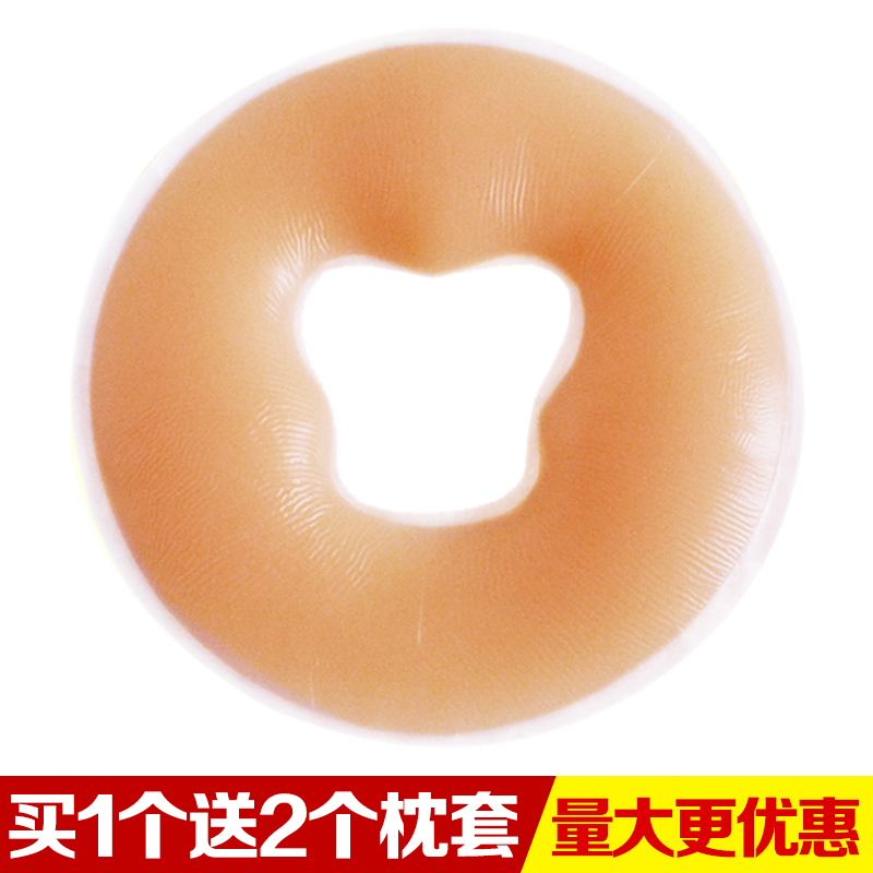 美容硅胶趴枕硅胶垫趴趴枕圆形枕U型俯枕美容院专用无痕脸垫趴枕