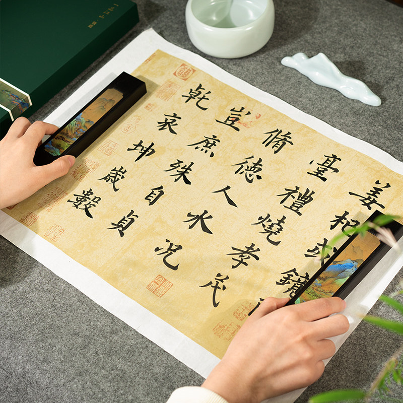 善琏湖笔 千里江山 镇纸镇尺书法毛笔创意黄铜紫光檀紫檀尺书画礼,文具电教/文化用品/商务用品,镇纸,淘宝优惠券,粉丝福利购,淘宝优惠卷