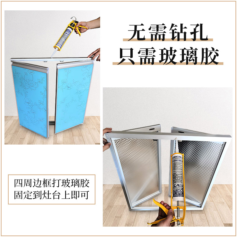 橱柜门板定做厨房灶台柜门自装带框钢化玻璃晶钢门定制洗手盆门板