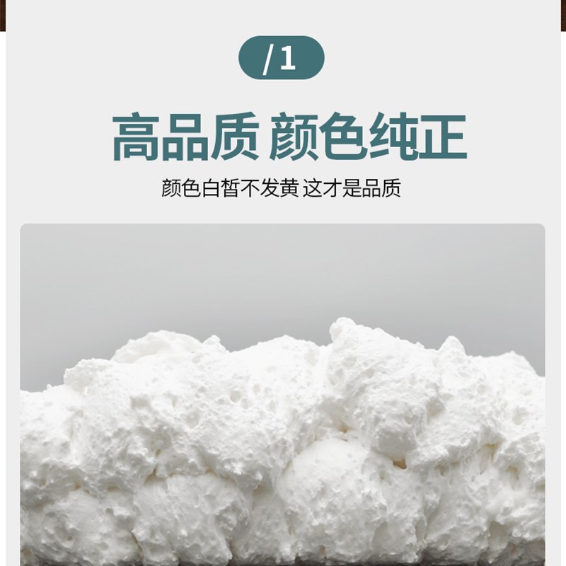 誉中发泡胶聚氨酯发泡剂填缝剂系统门窗泡沫胶填充剂实木门填缝剂