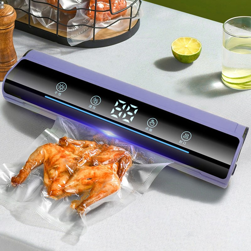 真空封口机小型家用抽真空机食品包装封口机塑封密封机智能语音