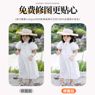 三四六九宫格相框摆台定制水晶洗相片婚纱照艺术多照片制作加打印