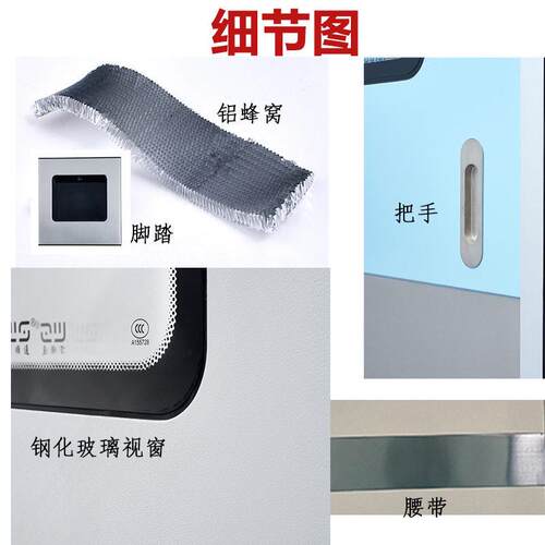 手术气室密门净化万顺通门门厂CT防辐射射线防护电动平移家铅气密