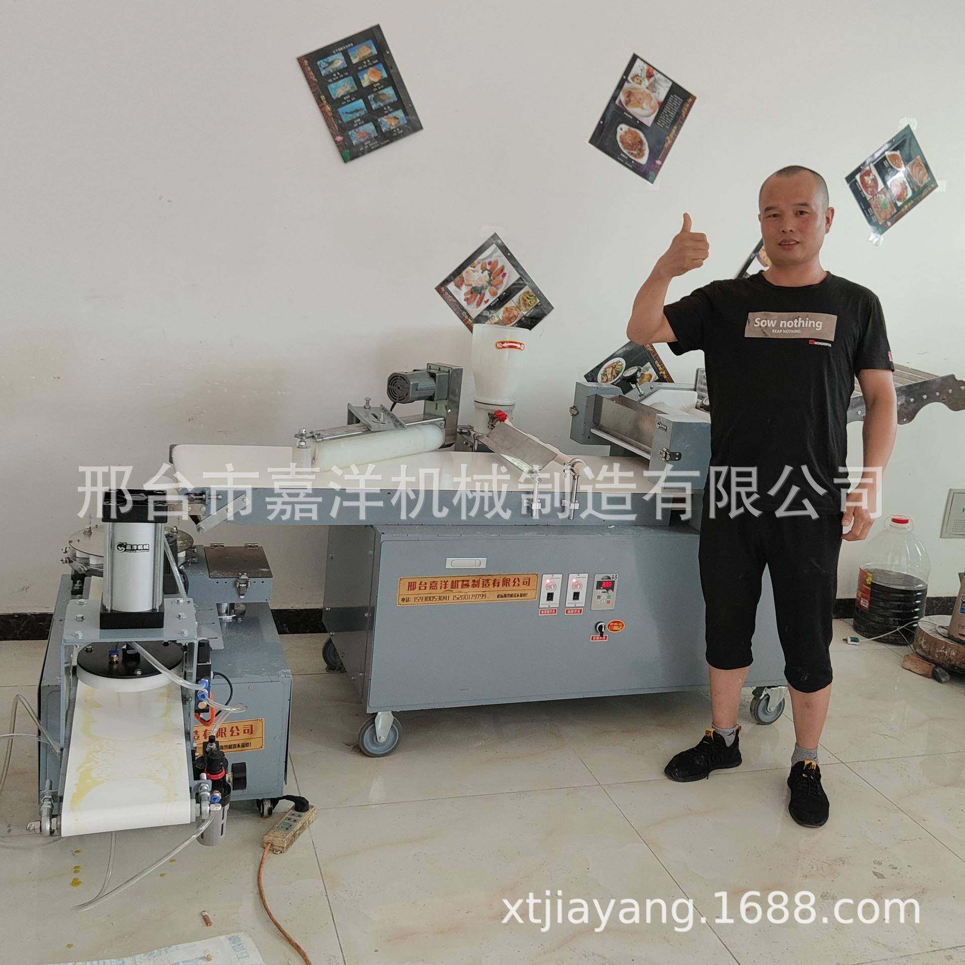 全自动虎趴宝成型机肉夹馍流水线黄金饼机荷叶饼机披萨饼机厂家,厨房电器,面条机,淘宝优惠券,粉丝福利购,淘宝优惠卷