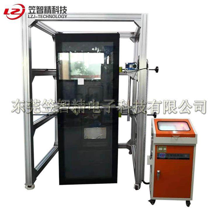 铰链开合耐久性能试验机 合页开合测试机 柜门开合耐疲劳测试机,机械设备,试验机,淘宝优惠券,粉丝福利购,淘宝优惠卷