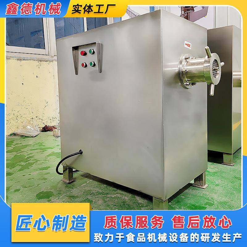 全自动商用冻肉绞肉机 大型冻肉绞肉机 冷冻鱼虾冻肉绞肉设备,清洗/食品/商业设备,肉制品加工设备,淘宝优惠券,粉丝福利购,淘宝优惠卷