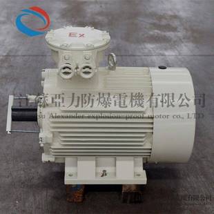 225M 45KW电机矿用刮板机电机三相异步电动机 YBX3 防爆电机YB3