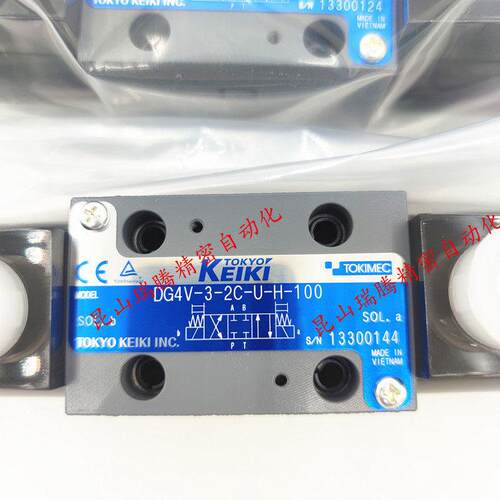 DG4V-3H无品牌/-2TC-U--100东计器OKYO 京KEIKI电磁阀 CE标准