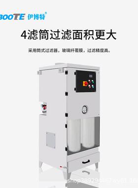 磨切抛移动式工业脉冲滤筒除尘器激光割机配套除尘设KLF备伊光打
