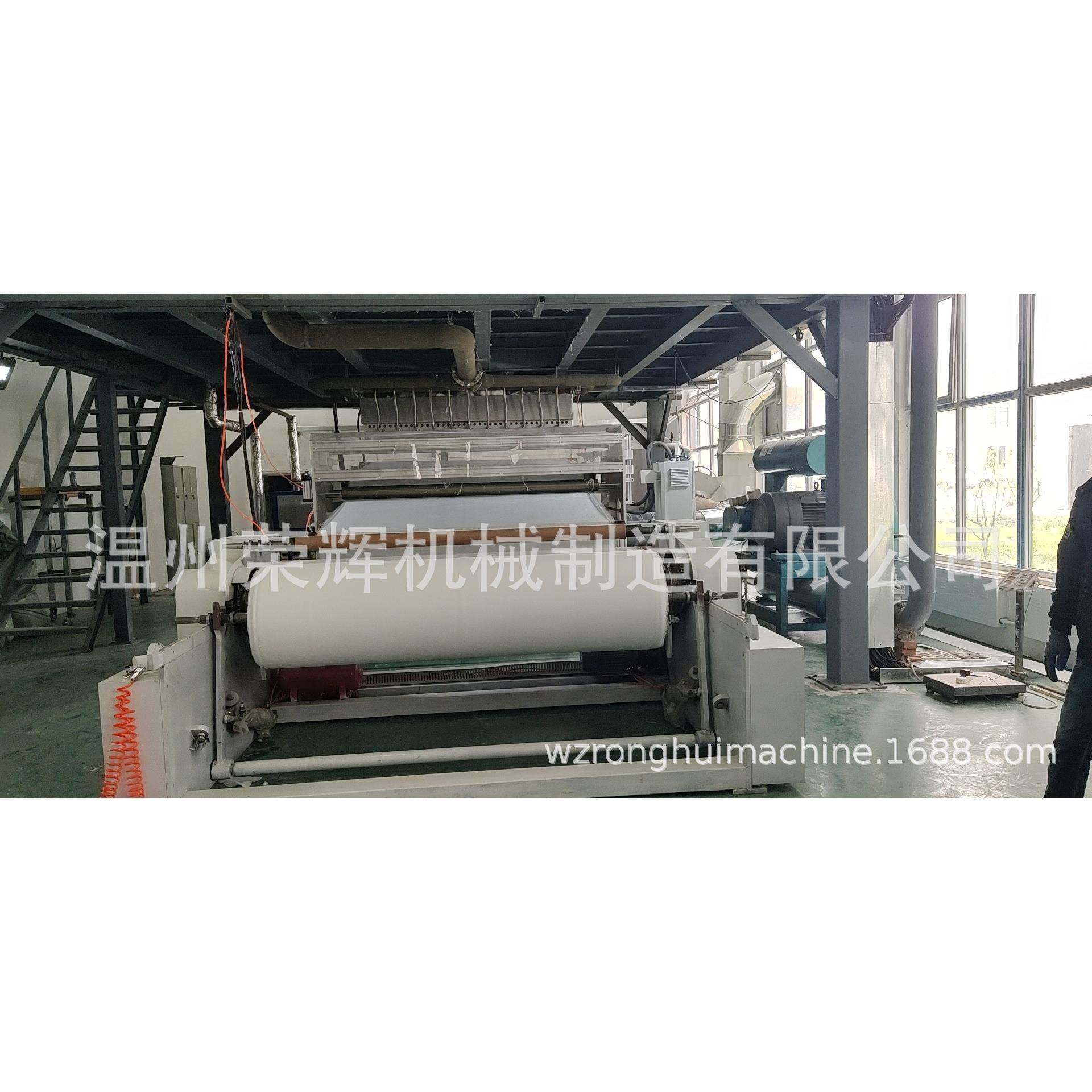 荣辉机械--厂家直销 pp丙纶熔喷线熔喷无纺布设备熔喷无纺布机器,纺织面料/辅料/配套,其他纺织机械,淘宝优惠券,粉丝福利购,淘宝优惠卷