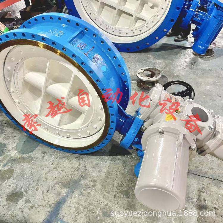 索越电动通风法兰蝶阀D941W-1C-DN125 常温常压 智能一体式 国标,五金/工具,蝶阀,淘宝优惠券,粉丝福利购,淘宝优惠卷