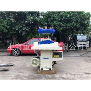 JUMB 上海重知 服装厂设备 整烫机 蒸烫机 压机 夹机 分臀缝定型