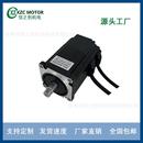 源头厂家供货机用无刷直流电机60系列电机 电动执行机构 纺织工业