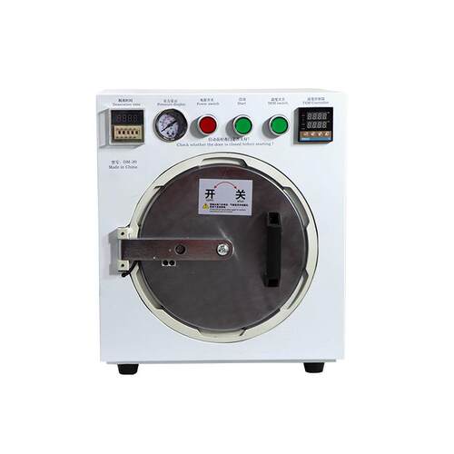 液晶摸屏脱泡机DM-20屏幕脱泡机手机/平板/除手表通触用泡机