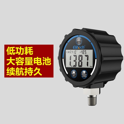 精创数字压力表PG30 精密数显表冷媒剂加注称重 压力计 红表蓝表