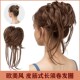 欧美假发女皮筋式 长须卷发圈假发包自然盘发器丸子头花苞头wigs
