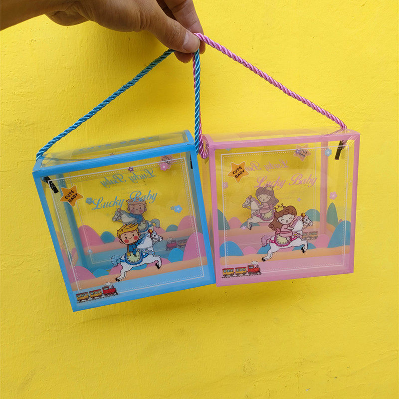 六一儿童节礼物小礼品盒宝宝喜糖果包装幼儿园生日零食透明手提袋,节庆用品/礼品,创意礼盒/礼品套组,淘宝优惠券,粉丝福利购,淘宝优惠卷