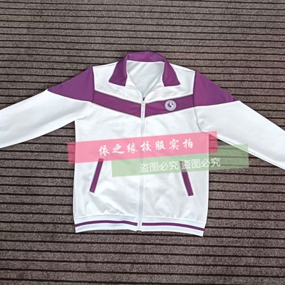衡水中学校服外套短袖校服裤纯棉短袖polo衫加绒裤来图定制