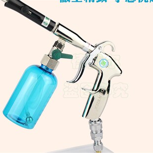 龙卷风顶棚清洗枪内饰清洗机座椅门板绒织物发动机清洗镀膜顶篷枪
