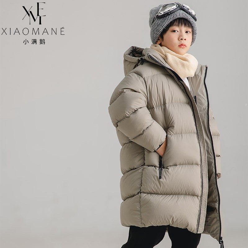 小满鹅女童羽绒服鹅绒儿童加厚保暖中长款外套中大童连帽冬装潮