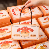 蛋黄酥包装 手提个独立月饼吸塑糕点心礼盒专用 盒子6粒2023新款