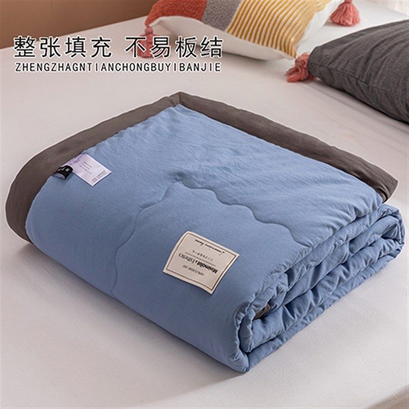 被子冬被春秋被被芯四季通用单人宿舍加厚保暖棉被空调双人夏被褥,床上用品,棉花被,淘宝优惠券,粉丝福利购,淘宝优惠卷