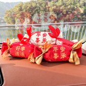 2024新年创意竹炭包女汽车用除甲醛除异味新车内活性碳包除味神器