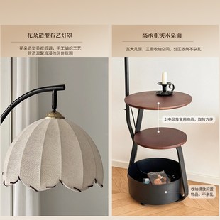 中古客厅落地灯创意沙发边高级感床头置物茶几卧室复古落地台灯