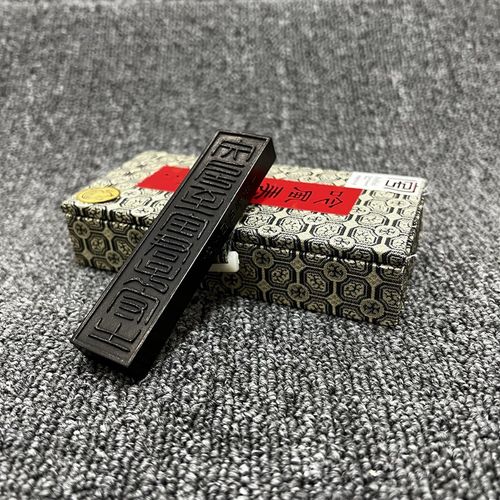 上庄老胡开文徽墨块墨条墨锭书画墨工笔画小楷书法桐油烟101墨1两