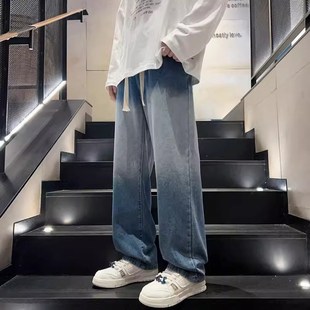 宽松直筒休闲长裤 男士 夏季 牛仔裤 阔腿裤 春秋季 薄款 子 男生2024新款
