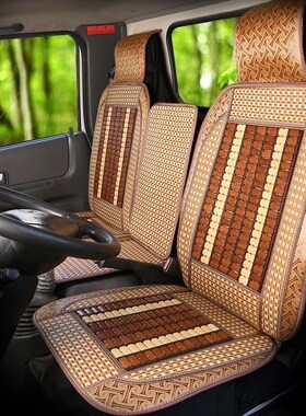 江淮骏铃V6V5H330A8E5E3帅铃s6Q7康玲H5J6汽车坐垫货车座椅垫座套