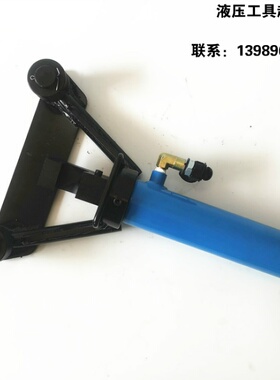 手提式液压钢筋弯曲机WQ-32弯箍机折弯机小型桩头钢筋调直机1