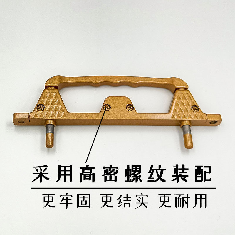 金刚网纱窗锁老式框中框双点锁易拆卸窗纱两点锁防盗带钥匙把手,基础建材,窗锁,淘宝优惠券,粉丝福利购,淘宝优惠卷