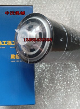 常林徐工平地机变速箱滤芯GR180 GR215 GR165变矩器油格 滤清器