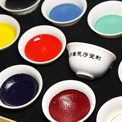 包邮 苏州姜思序堂 10克12/15色盅装国画套装颜料 矿物植物颜料