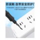 无线16A插座插排空调油汀热水器电磁炉锅大功率4000W接拖线板自接