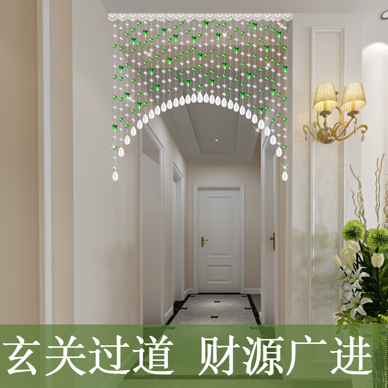 水晶珠帘隔断门帘白菜珠子家用客厅卫生间遮挡吊帘阳台装饰挂帘子