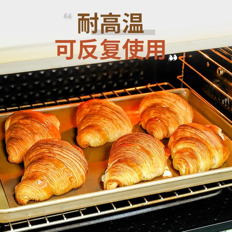 烘焙油布28x28烤盘耐高温烤箱专用蛋糕卷油纸家用不粘反复使用