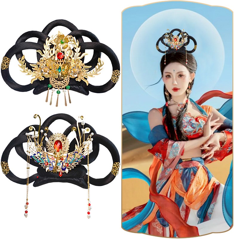 古装汉服敦煌飞天头饰一体式舞蹈演出假发配饰古风仙女头饰套装