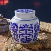 景德镇青花陶瓷密封罐储物罐中药材坛子茶叶罐大中小号喜字坛多款