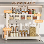 厨房调料盒一体多格调味料佐料收纳台面旋转调料油盐酱醋瓶置物架