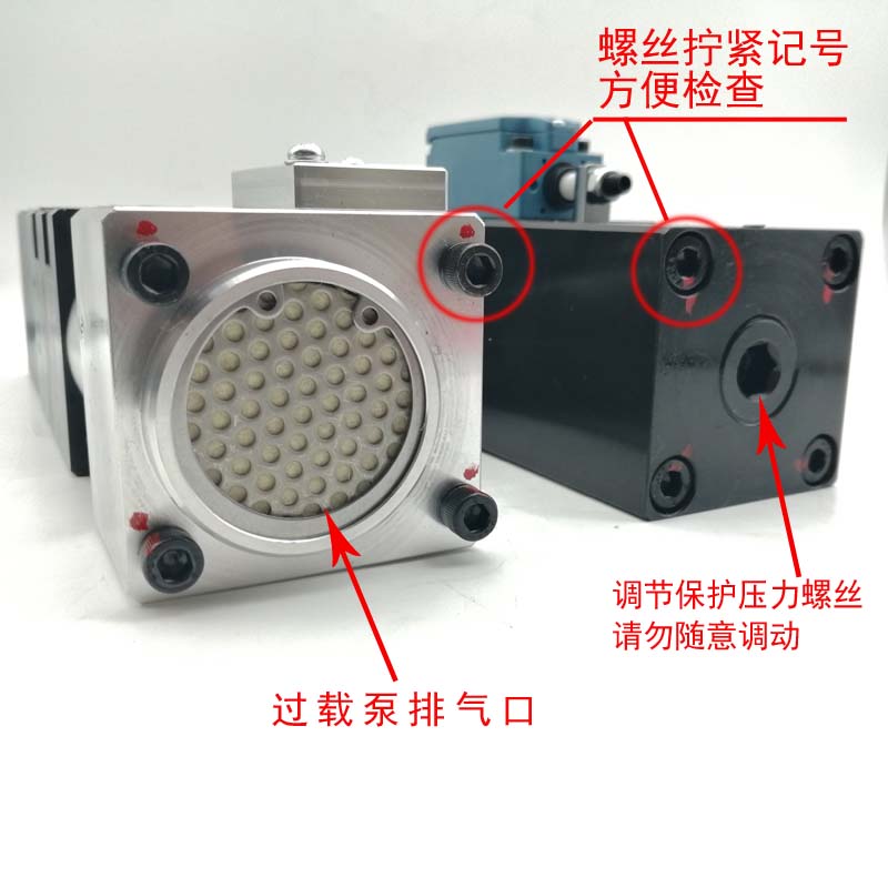 昭和液压过载保护装置OLP8S-H-L-5L扬力冲床超负荷油泵OLP12S-L-R